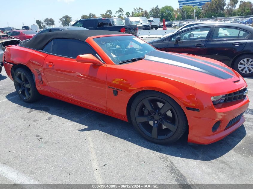 2011 Chevrolet Camaro 2Ss VIN: 2G1FK3DJ3B9210070 Lot: 39643805