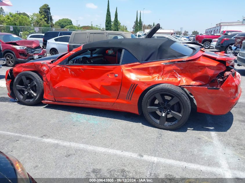 2011 Chevrolet Camaro 2Ss VIN: 2G1FK3DJ3B9210070 Lot: 39643805