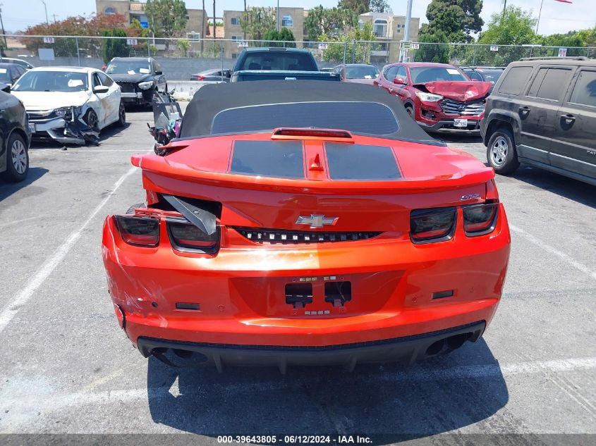 2011 Chevrolet Camaro 2Ss VIN: 2G1FK3DJ3B9210070 Lot: 39643805