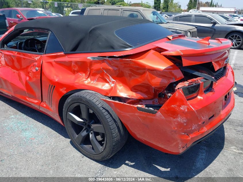 2011 Chevrolet Camaro 2Ss VIN: 2G1FK3DJ3B9210070 Lot: 39643805