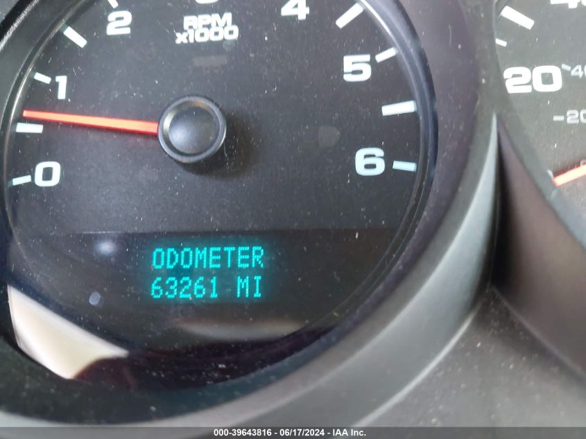 2011 Chevrolet Silverado 1500 Work Truck VIN: 1GCNCPEA7BZ422921 Lot: 39643816