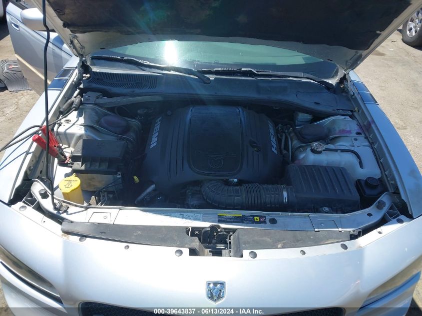 2006 Dodge Charger Rt VIN: 2B3KA53H96H139392 Lot: 39643837