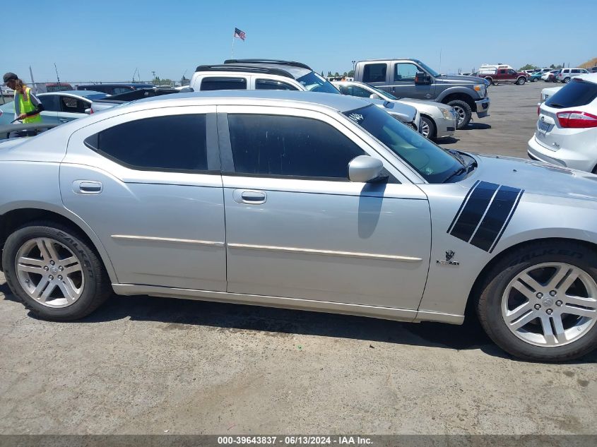 2006 Dodge Charger Rt VIN: 2B3KA53H96H139392 Lot: 39643837