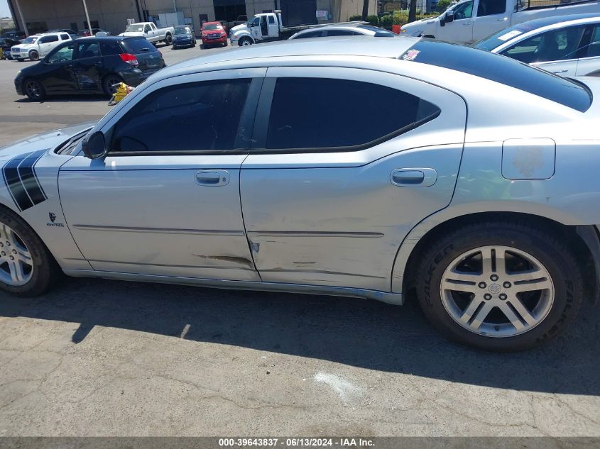 2006 Dodge Charger Rt VIN: 2B3KA53H96H139392 Lot: 39643837