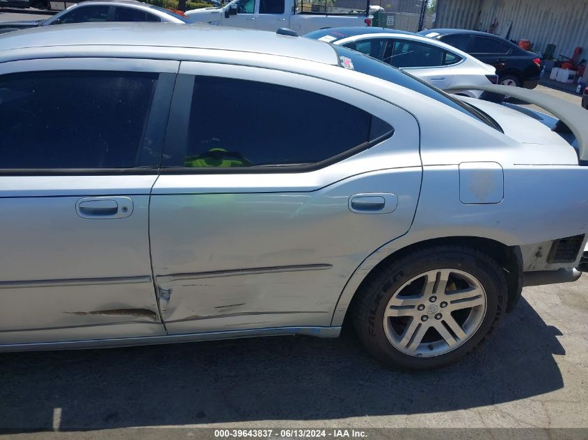 2006 Dodge Charger Rt VIN: 2B3KA53H96H139392 Lot: 39643837