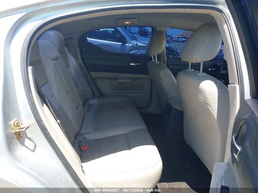 2006 Dodge Charger Rt VIN: 2B3KA53H96H139392 Lot: 39643837