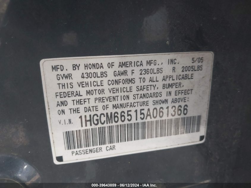 2005 Honda Accord 3.0 Ex VIN: 1HGCM66515A061366 Lot: 39643859
