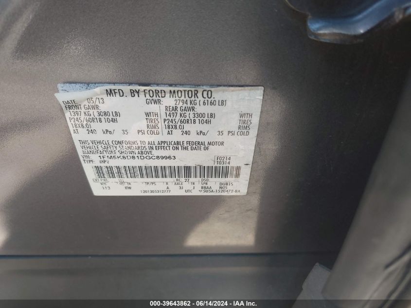 2013 Ford Explorer Xlt VIN: 1FM5K8D81DGC89963 Lot: 39643862