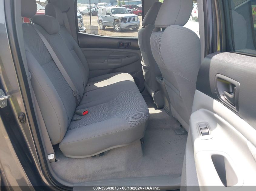 2010 Toyota Tacoma Base V6 VIN: 5TELU4EN4AZ735496 Lot: 39643873