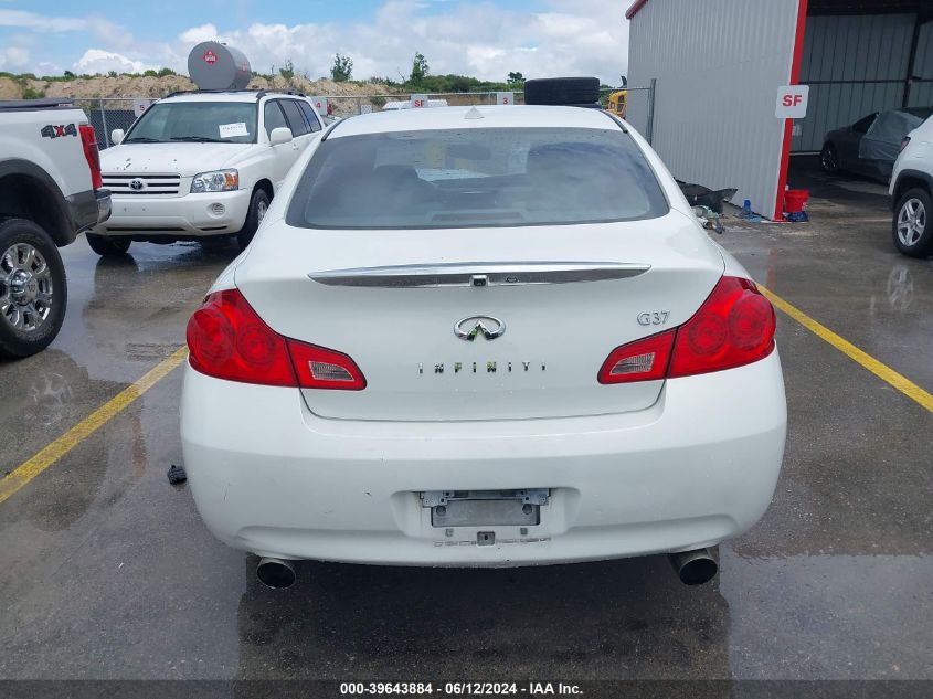 2009 Infiniti G37 Journey VIN: JNKCV61E39M014099 Lot: 39643884