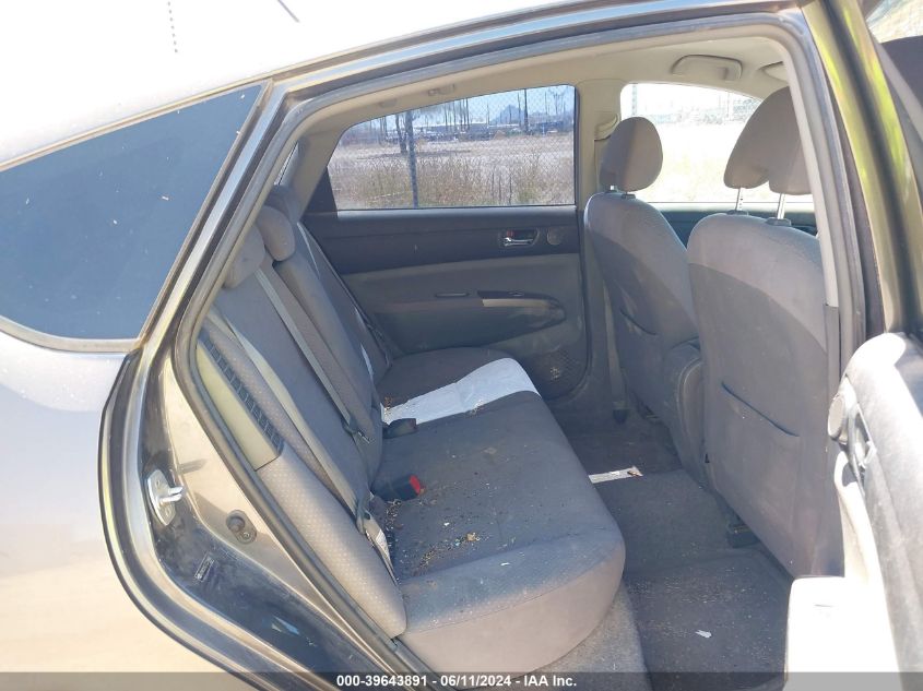 2007 Toyota Prius VIN: JTDKB20U573271808 Lot: 39643891