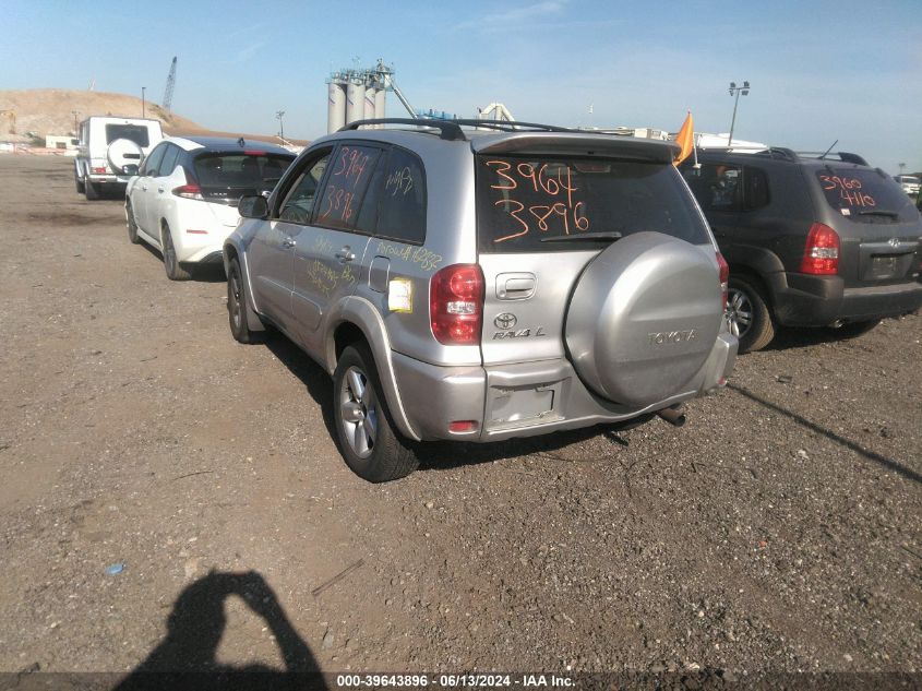 2004 Toyota Rav4 VIN: JTEHD20V740021380 Lot: 39643896