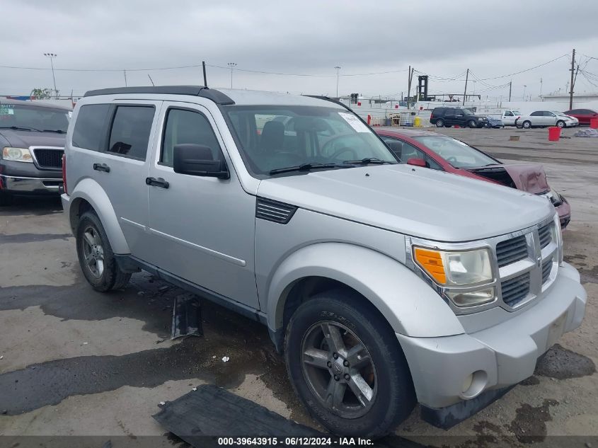 2007 Dodge Nitro Slt/Rt VIN: 1D8GT58K47W532482 Lot: 39643915