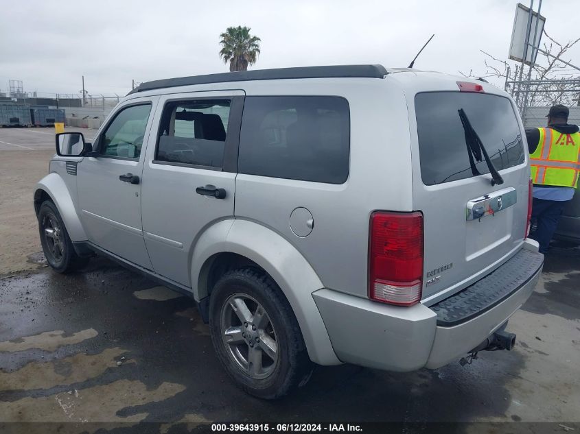 2007 Dodge Nitro Slt/Rt VIN: 1D8GT58K47W532482 Lot: 39643915