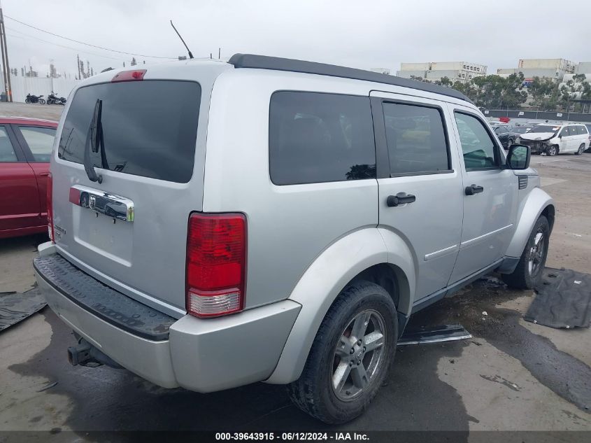 2007 Dodge Nitro Slt/Rt VIN: 1D8GT58K47W532482 Lot: 39643915