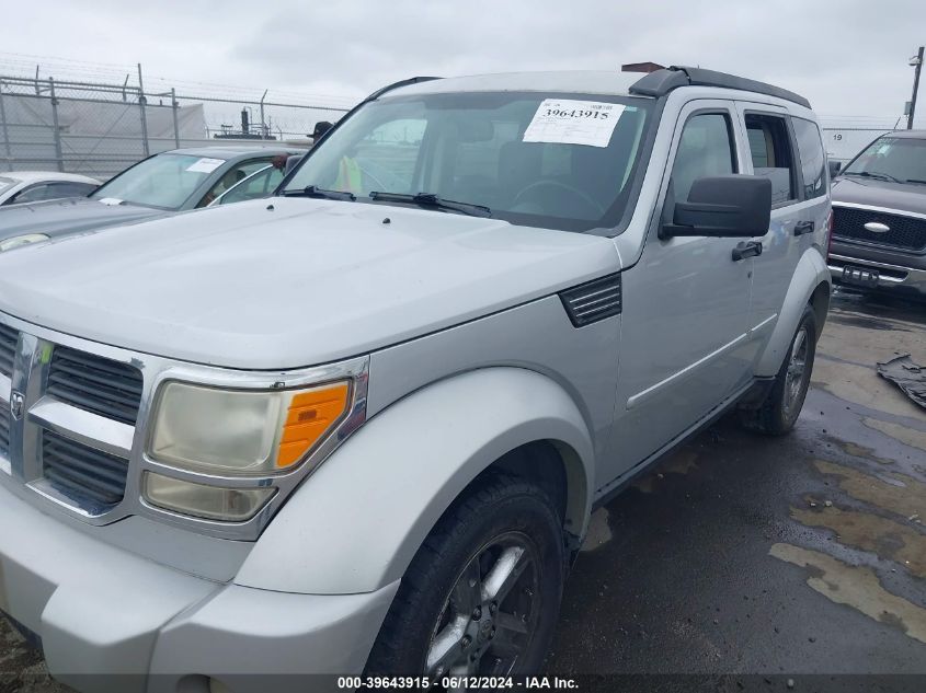 2007 Dodge Nitro Slt/Rt VIN: 1D8GT58K47W532482 Lot: 39643915