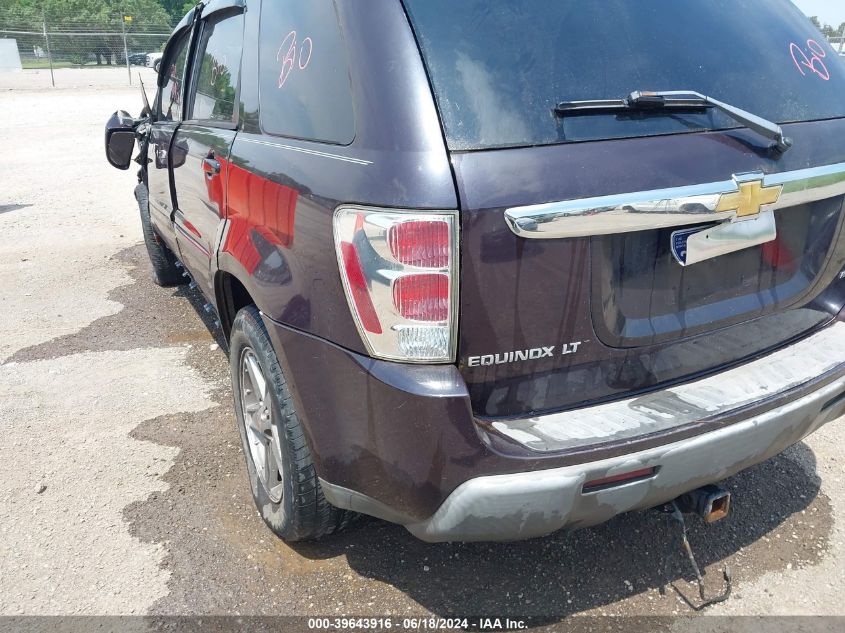 2006 Chevrolet Equinox Lt VIN: 2CNDL73F666045070 Lot: 39643916
