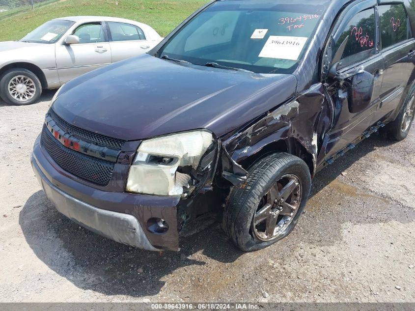 2006 Chevrolet Equinox Lt VIN: 2CNDL73F666045070 Lot: 39643916