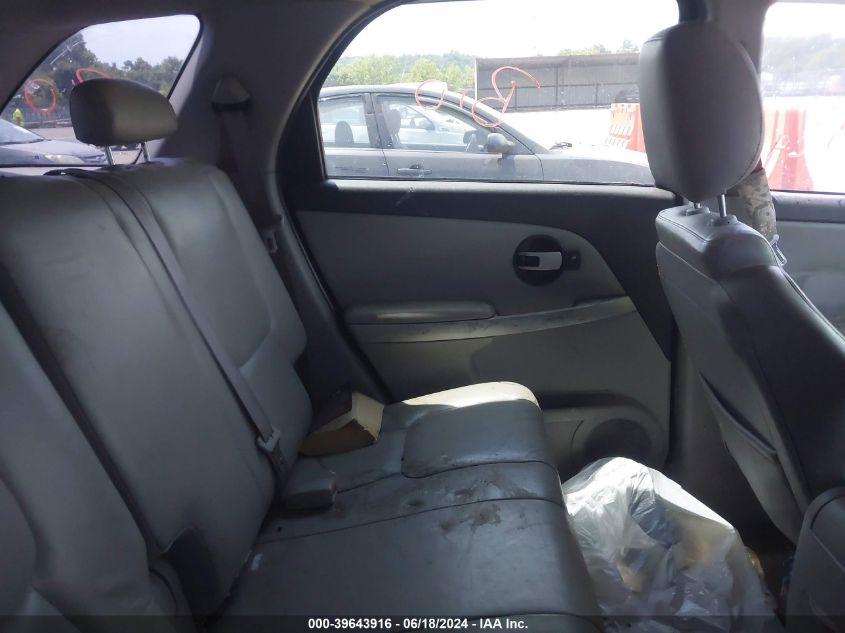 2006 Chevrolet Equinox Lt VIN: 2CNDL73F666045070 Lot: 39643916