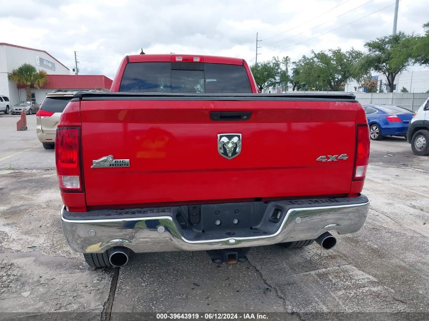 2017 Ram 1500 Big Horn Quad Cab 4X4 6'4 Box VIN: 1C6RR7GT1HS555472 Lot: 39643919