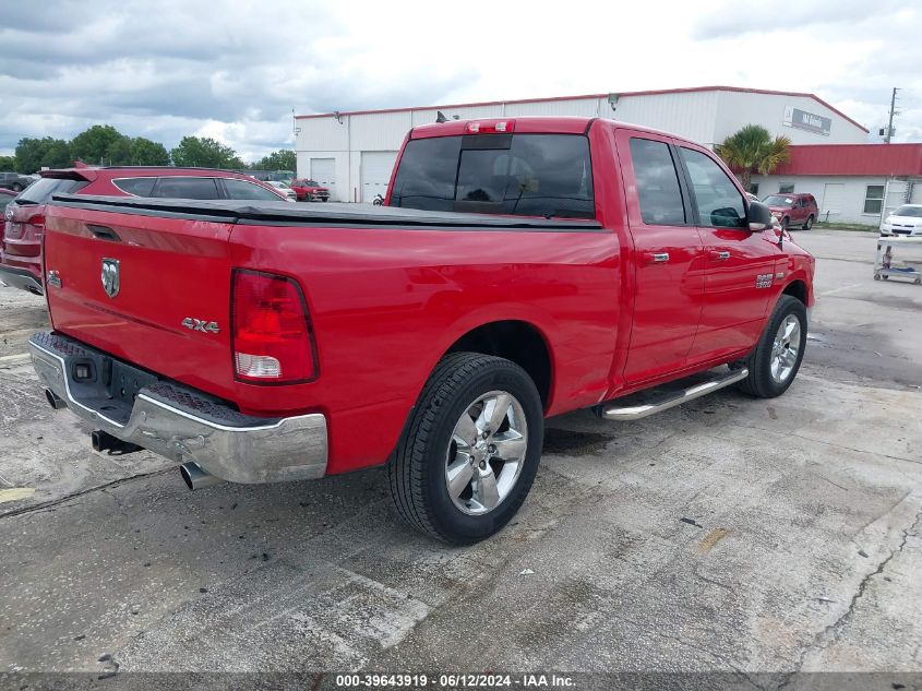 2017 Ram 1500 Big Horn Quad Cab 4X4 6'4 Box VIN: 1C6RR7GT1HS555472 Lot: 39643919