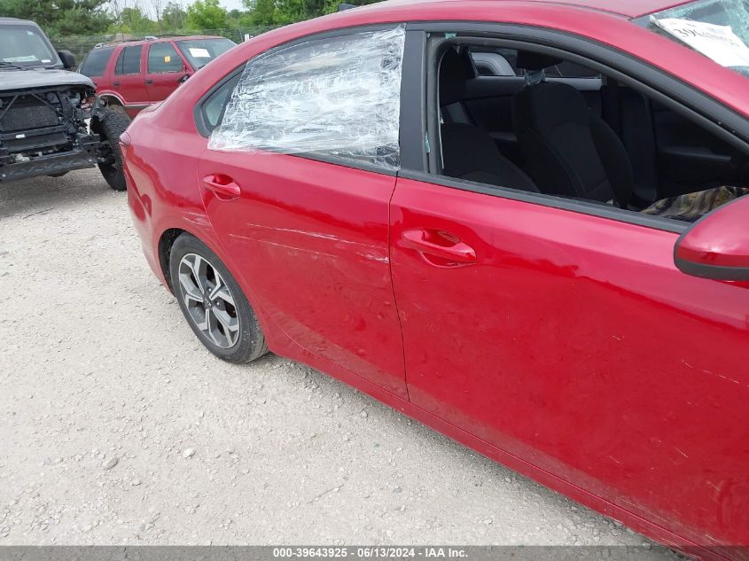 2020 Kia Forte Lxs VIN: 3KPF24AD8LE261756 Lot: 39643925