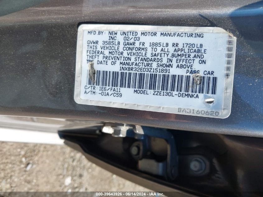 2003 Toyota Corolla Le VIN: 1NXBR32E03Z151891 Lot: 39643926