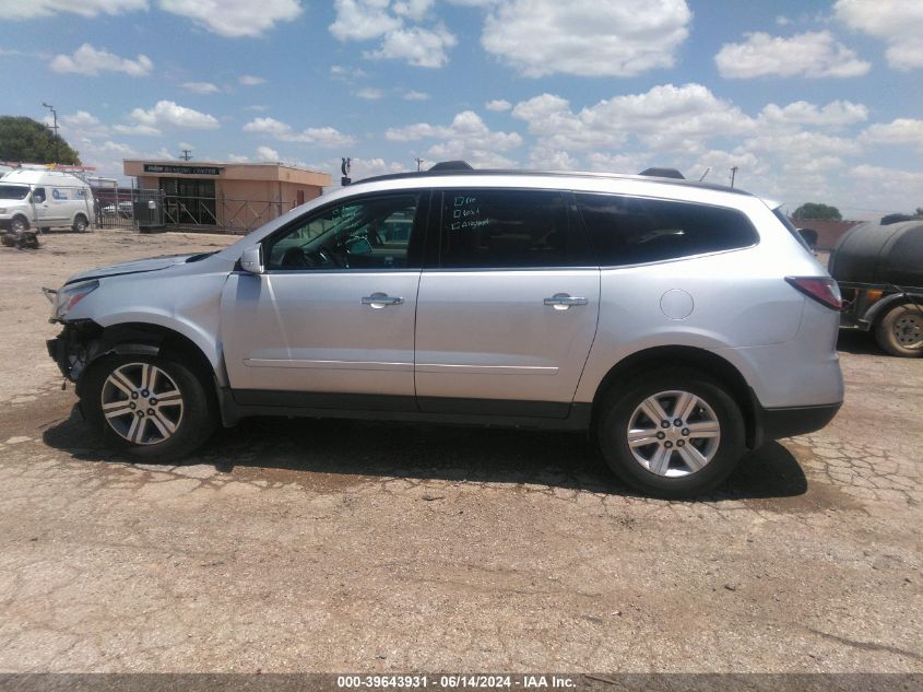 2017 Chevrolet Traverse 2Lt VIN: 1GNKRHKD5HJ291542 Lot: 39643931