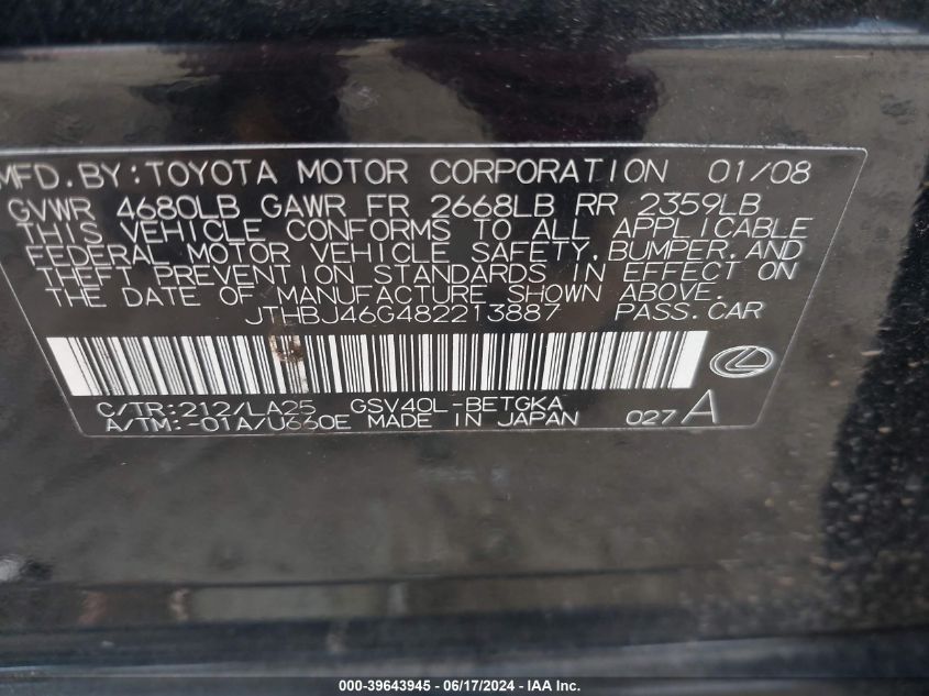 2008 Lexus Es 350 VIN: JTHBJ46G482213887 Lot: 39643945