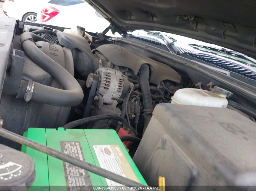 2004 GMC Sierra 1500 Sle/Slt VIN: 2GTEK13T441287882 Lot: 39643963