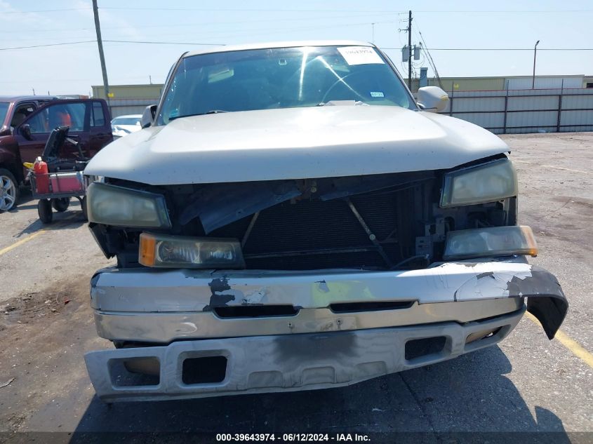 2004 Chevrolet Tahoe Ls VIN: 1GNEC13V64R288349 Lot: 39643974