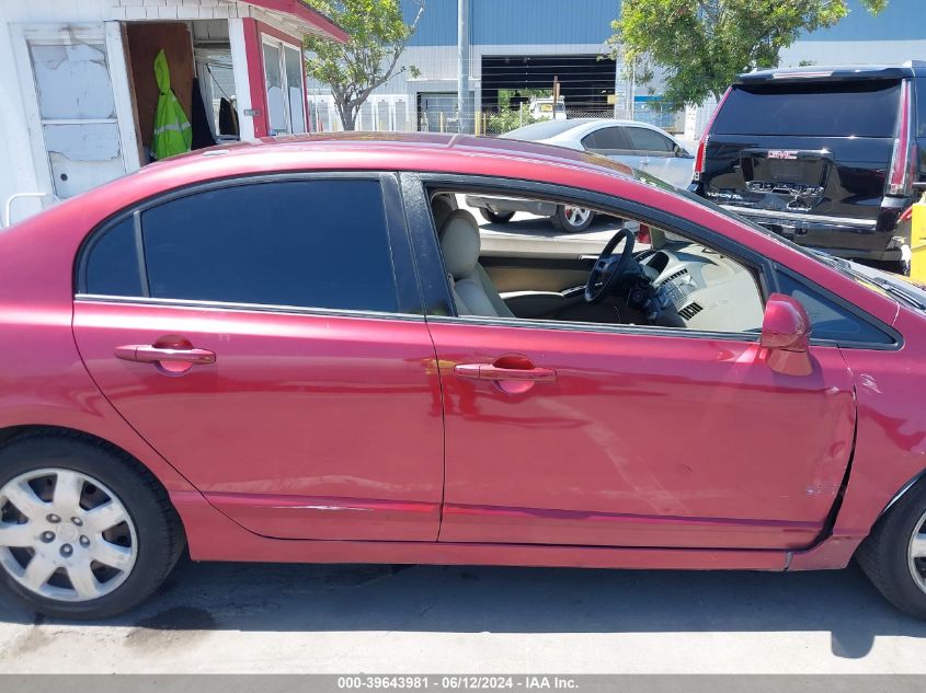 2007 Honda Civic Lx VIN: 2HGFA16557H510688 Lot: 39643981