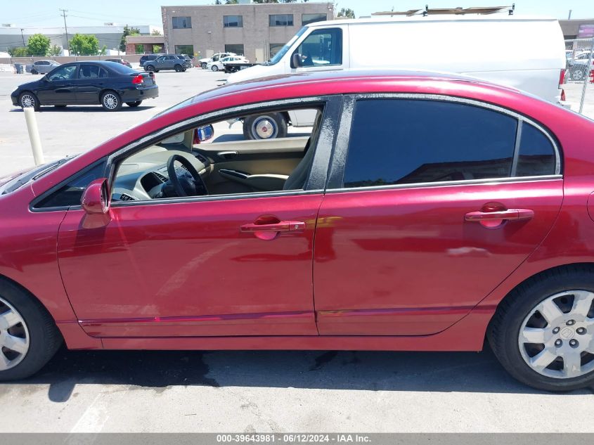 2007 Honda Civic Lx VIN: 2HGFA16557H510688 Lot: 39643981