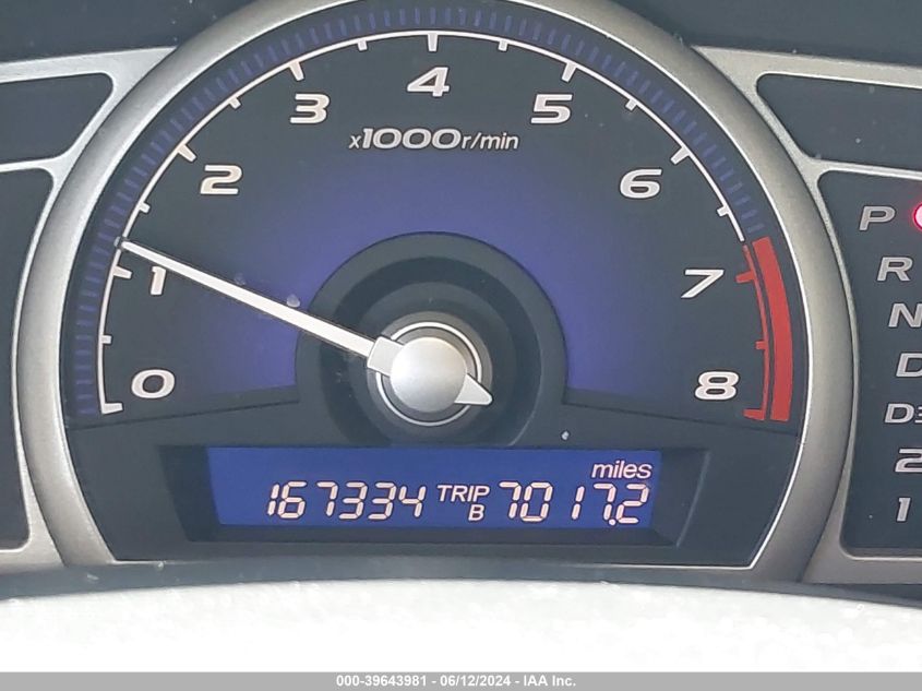 2007 Honda Civic Lx VIN: 2HGFA16557H510688 Lot: 39643981