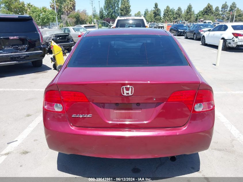 2007 Honda Civic Lx VIN: 2HGFA16557H510688 Lot: 39643981