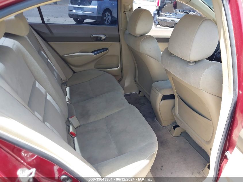 2007 Honda Civic Lx VIN: 2HGFA16557H510688 Lot: 39643981