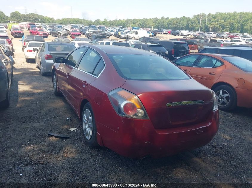 2009 Nissan Altima 2.5 S VIN: 1N4AL21E79N433564 Lot: 39643990