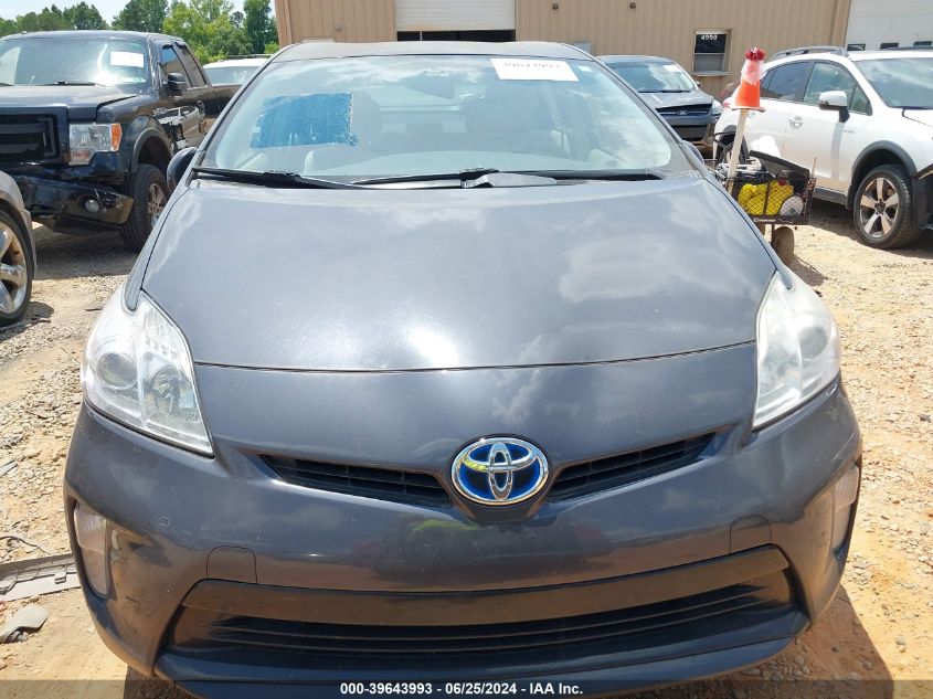 2012 Toyota Prius VIN: JTDKN3DU7C1535477 Lot: 39643993