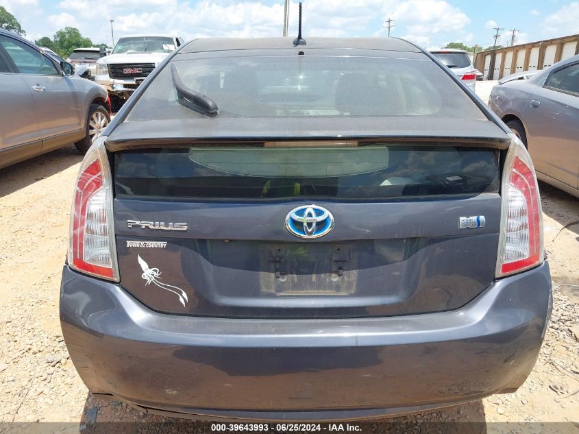 2012 Toyota Prius VIN: JTDKN3DU7C1535477 Lot: 39643993