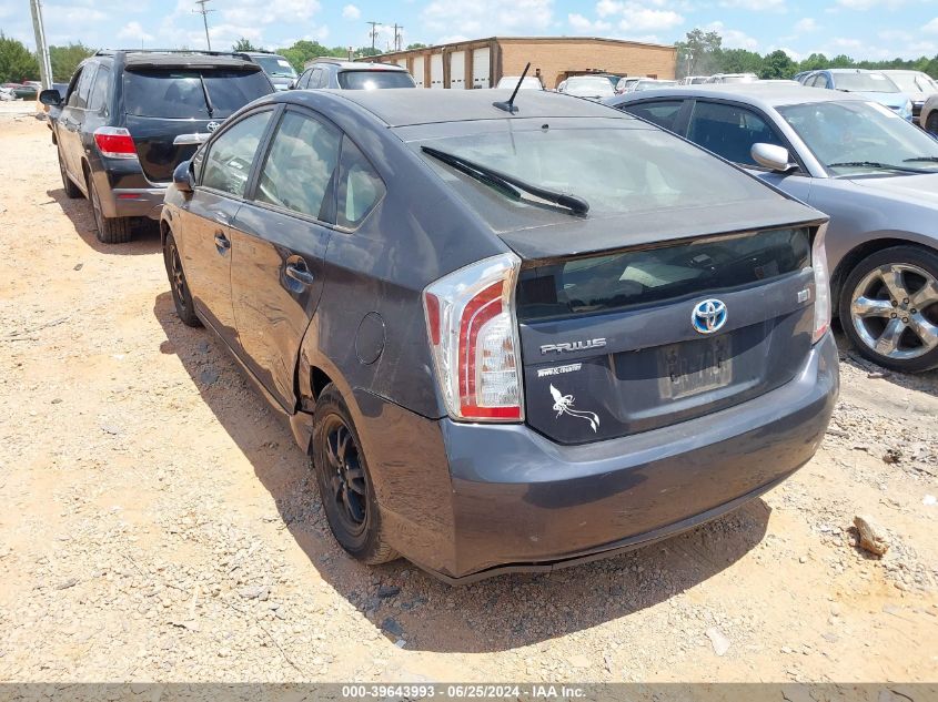 2012 Toyota Prius VIN: JTDKN3DU7C1535477 Lot: 39643993