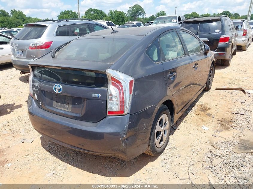 2012 Toyota Prius VIN: JTDKN3DU7C1535477 Lot: 39643993