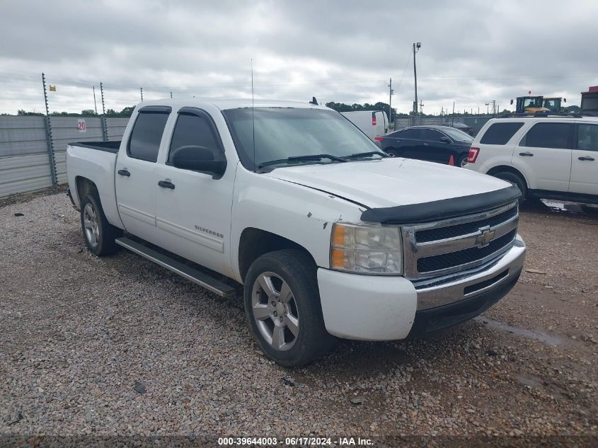 2010 Chevrolet Silverado 1500 Lt VIN: 3GCRCSE08AG204657 Lot: 39644003