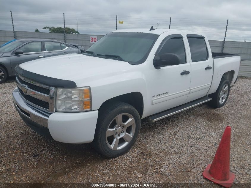 2010 Chevrolet Silverado 1500 Lt VIN: 3GCRCSE08AG204657 Lot: 39644003