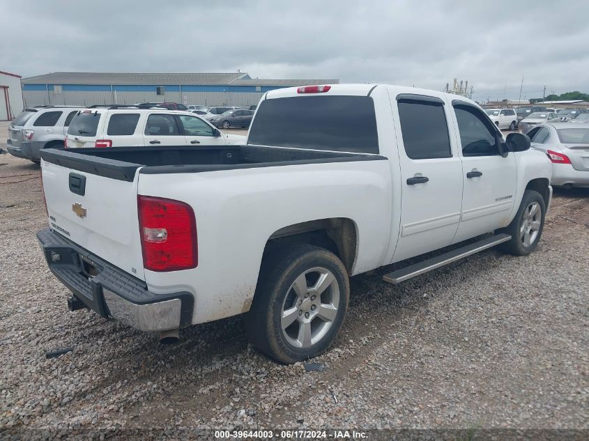 2010 Chevrolet Silverado 1500 Lt VIN: 3GCRCSE08AG204657 Lot: 39644003