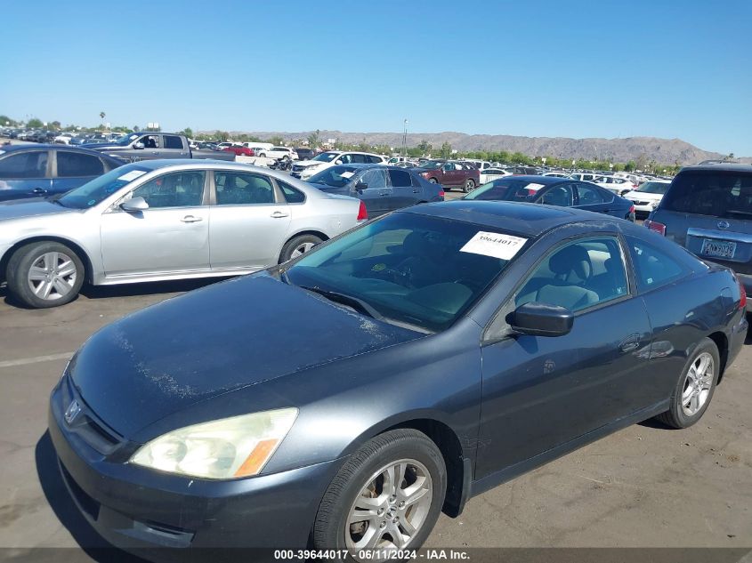 2006 Honda Accord 2.4 Ex VIN: 1HGCM72716A023621 Lot: 39644017