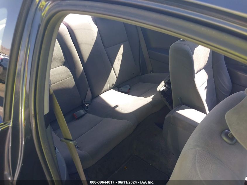 2006 Honda Accord 2.4 Ex VIN: 1HGCM72716A023621 Lot: 39644017