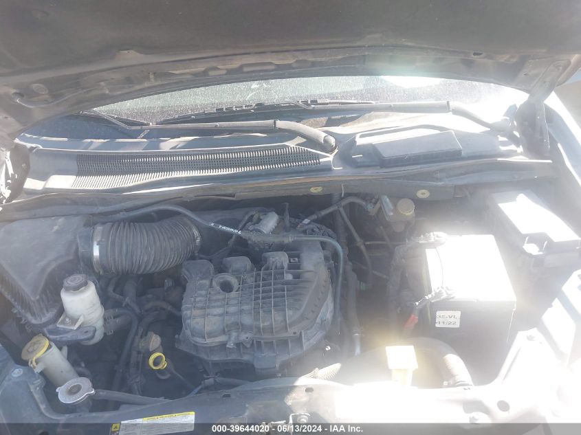 2012 Chrysler Town & Country Touring VIN: 2C4RC1BG2CR195818 Lot: 39644020