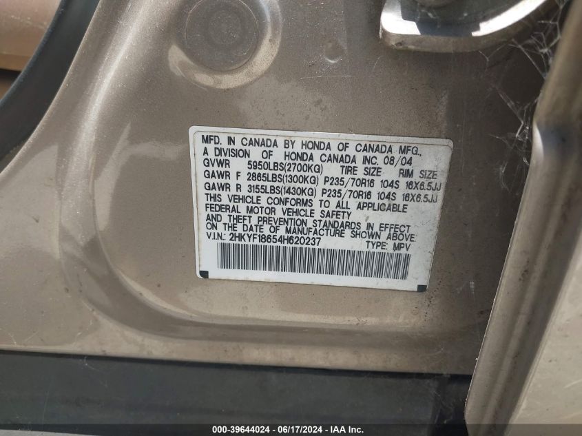 2004 Honda Pilot Ex-L VIN: 2HKYF18654H620237 Lot: 39644024