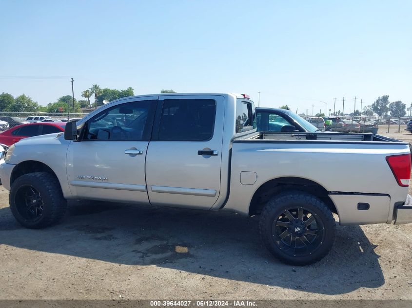 2006 Nissan Titan Le VIN: 1N6AA07B06N572008 Lot: 39644027