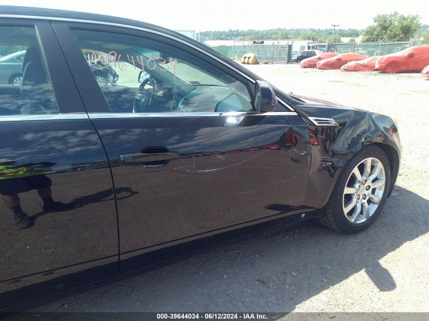 2008 Cadillac Cts Standard VIN: 1G6DT57V080215383 Lot: 39644034